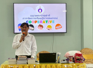 จัดกิจกรรม ... พารามิเตอร์รูปภาพ 9
